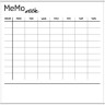 Накладка 527X525 YU MEMO WEEK белый по цене 4 298 руб. в магазине Другая Мебель в Москве