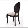 Стул кухонный VELO  Halmar (бежевый/черный)