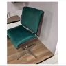 Кресло Оксфорд-2