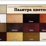 Двухъярусная кровать Джерри по цене 34 838 руб. в магазине Другая Мебель в Москве