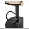 Стул барный Halmar H125 (бежевый/черный)
